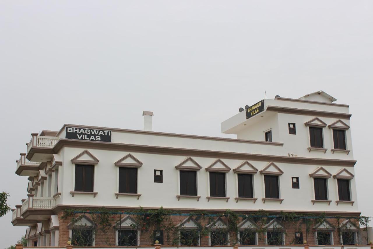 Bhagwati Vilas Джодхпур Экстерьер фото